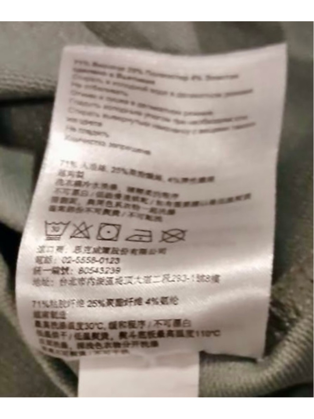 Skechers Los Angeles Women's Sage Performance Pullover Hoodie - Size M - INV423 - Picture 4 of 4